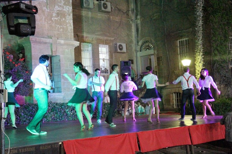 AUB Latin Night